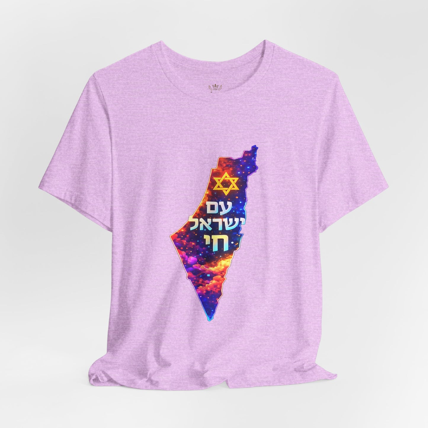 Premium Israel Heritage Tee - Vibrant Map עם ישראל חי