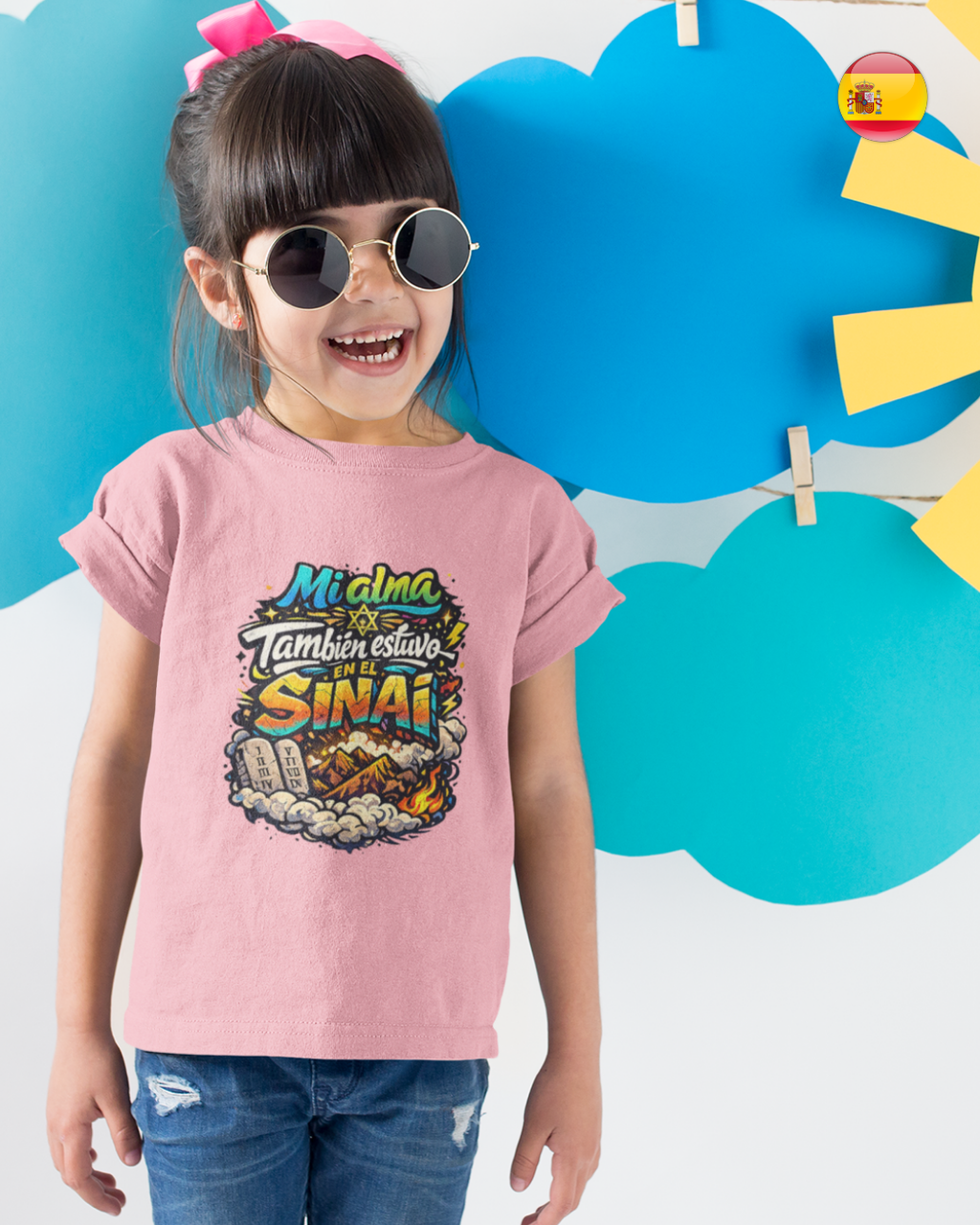 Camiseta infantil — «Mi alma estuvo en el Sinaí»