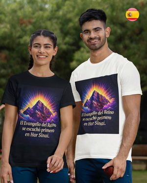 Har Sinai - T-shirt