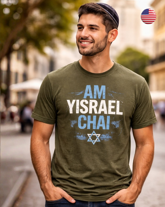 “Am Yisrael Chai” T-Shirt