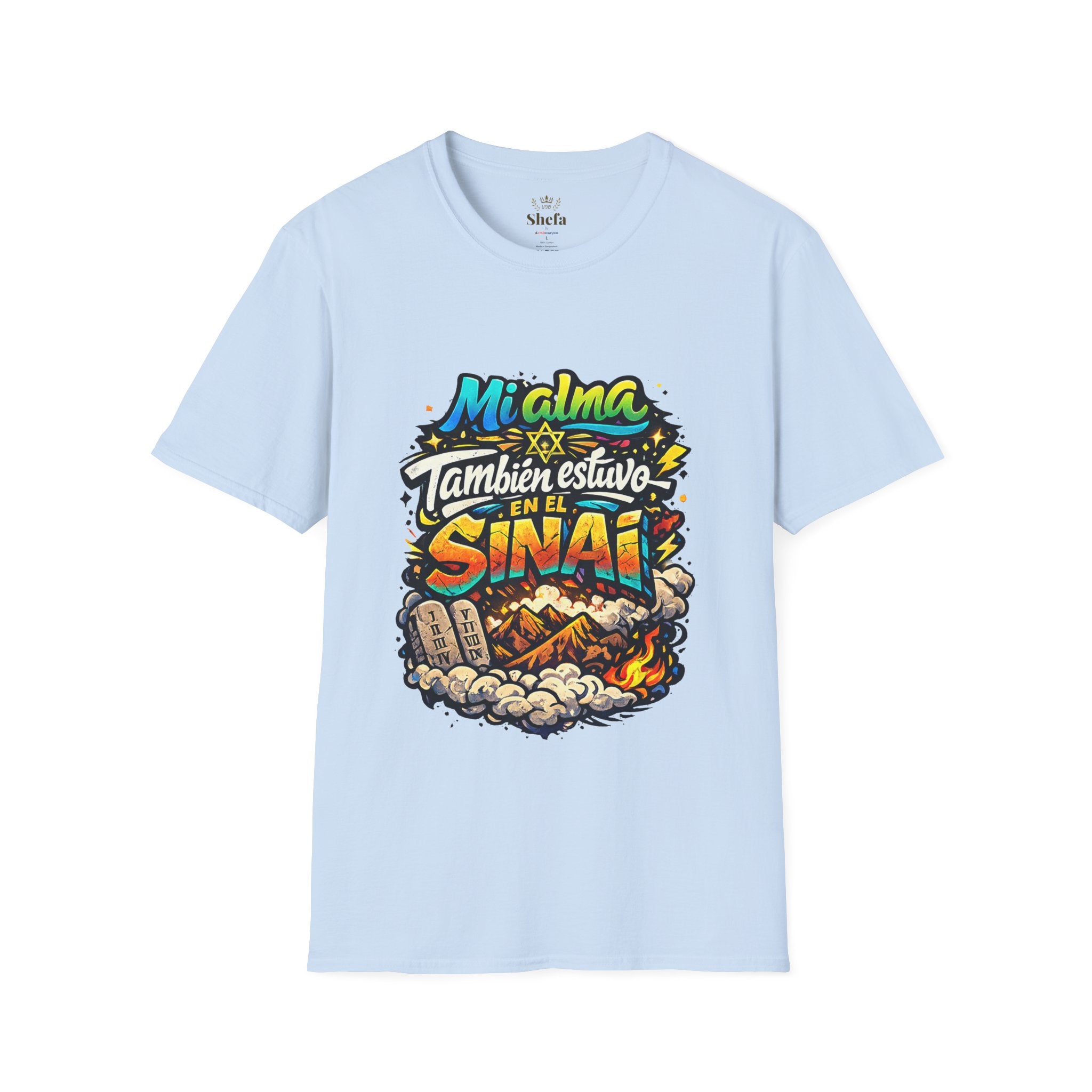 Premium Tee / Camiseta Premium: "Alma en el Sinaí" - Shavuot Collection (Colección Shavuot)