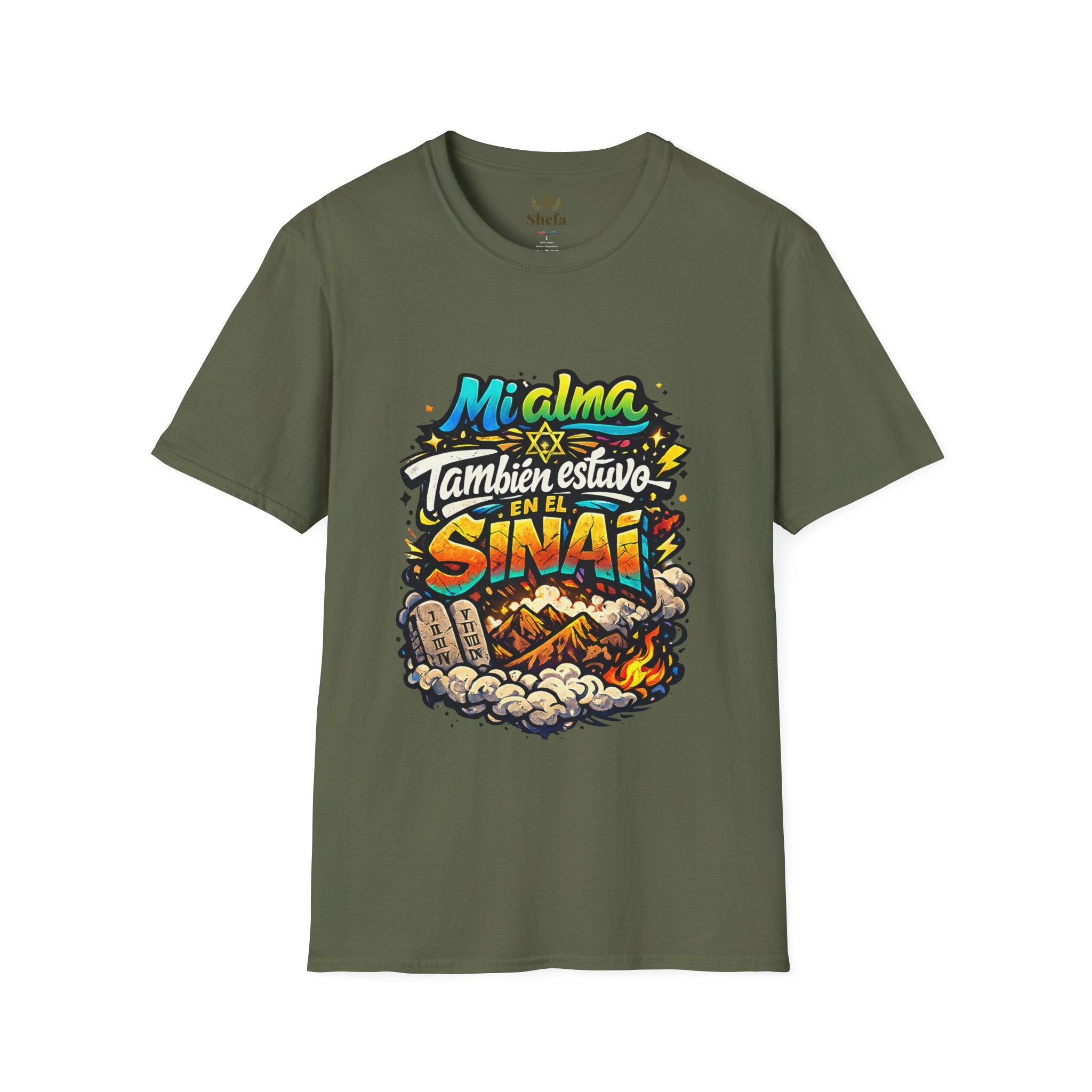 Premium Tee / Camiseta Premium: "Alma en el Sinaí" - Shavuot Collection (Colección Shavuot)