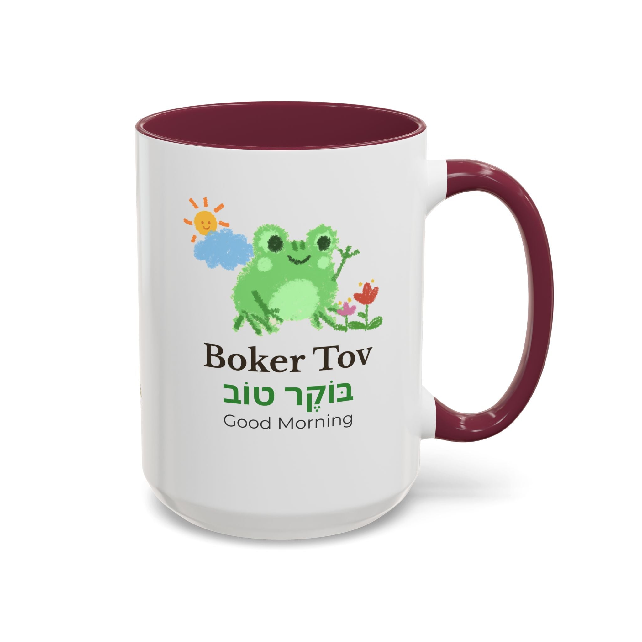 "Boker Tov" Cute Frog Mug 15oz