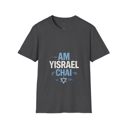 Camiseta “Am Israel Chai”