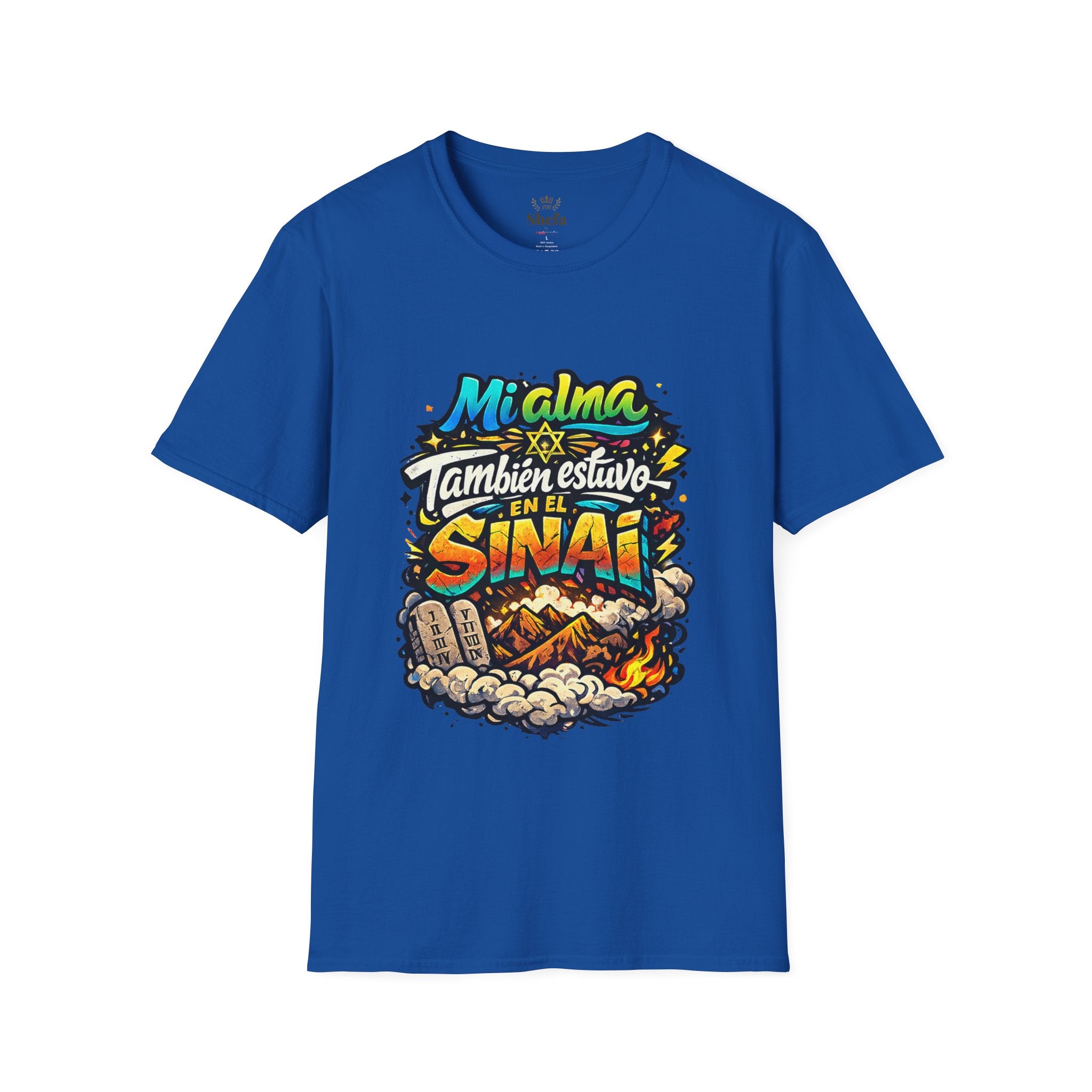 Premium Tee / Camiseta Premium: "Alma en el Sinaí" - Shavuot Collection (Colección Shavuot)