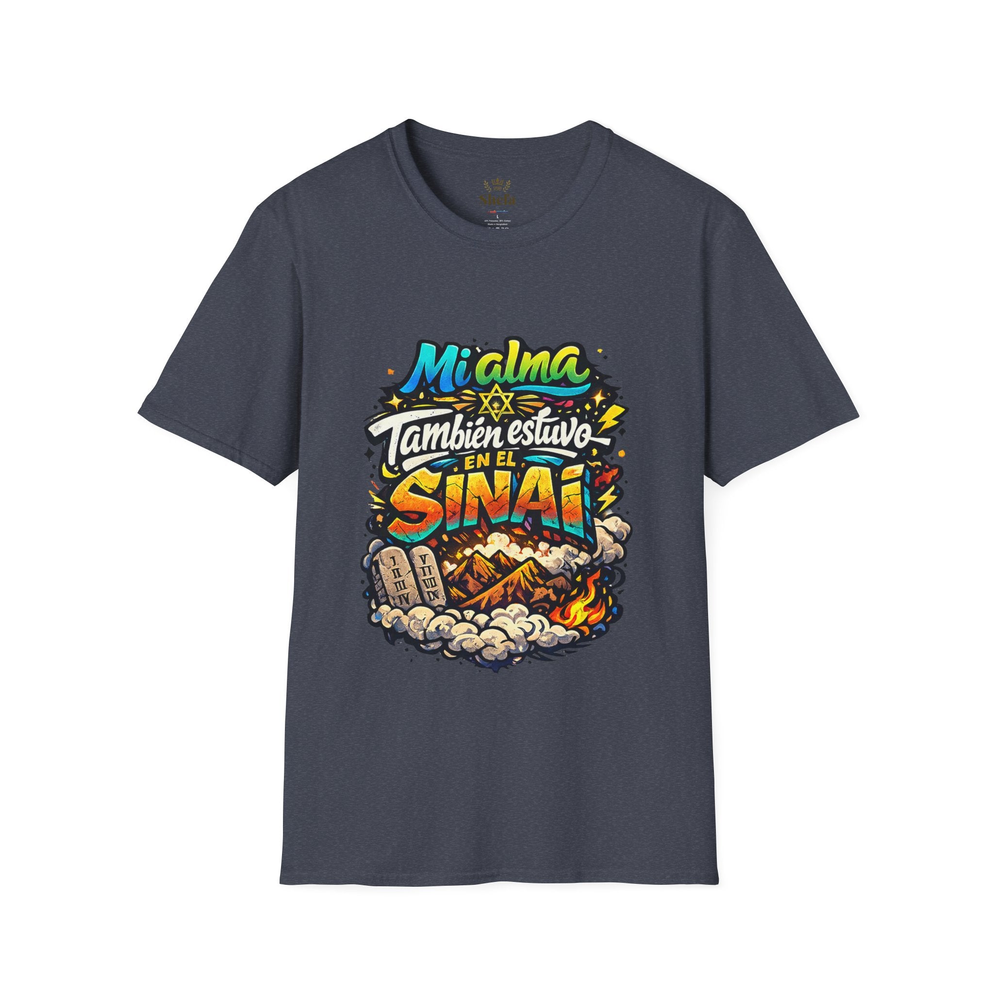 Premium Tee / Camiseta Premium: "Alma en el Sinaí" - Shavuot Collection (Colección Shavuot)