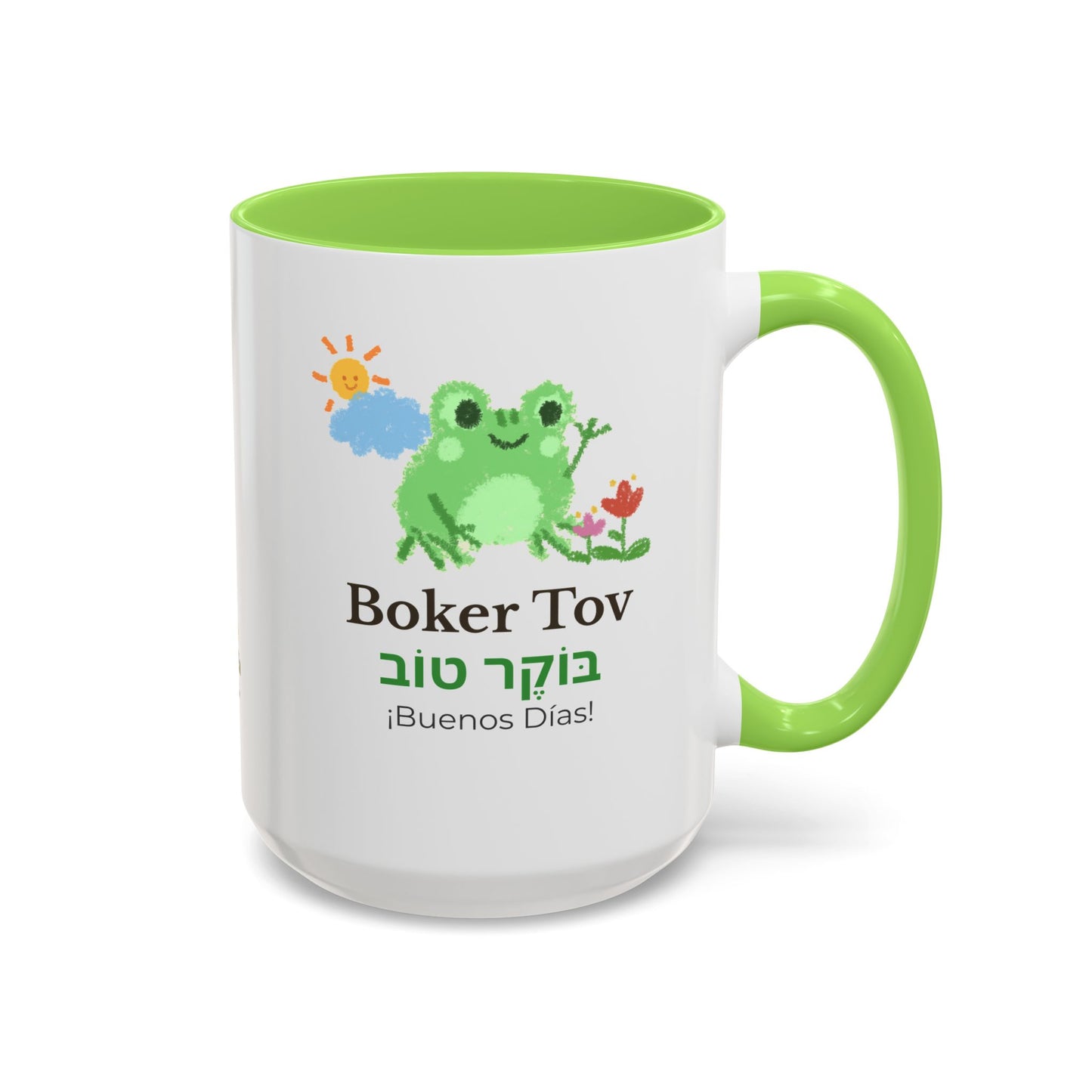 Taza Ranita "Boker Tov" 15oz