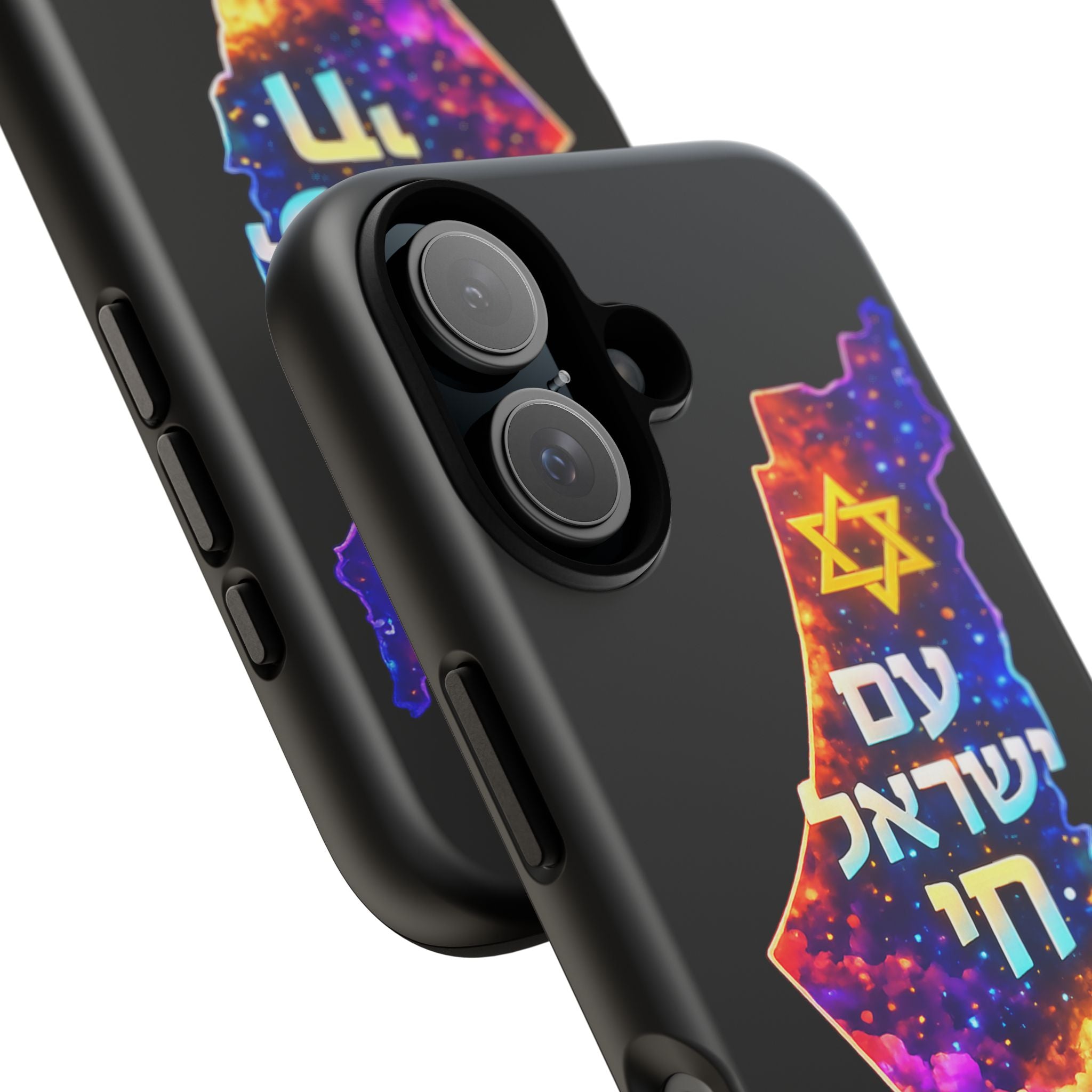 Israel Map Phone Case – 'עם ישראל חי' Galaxy Design with Star of David