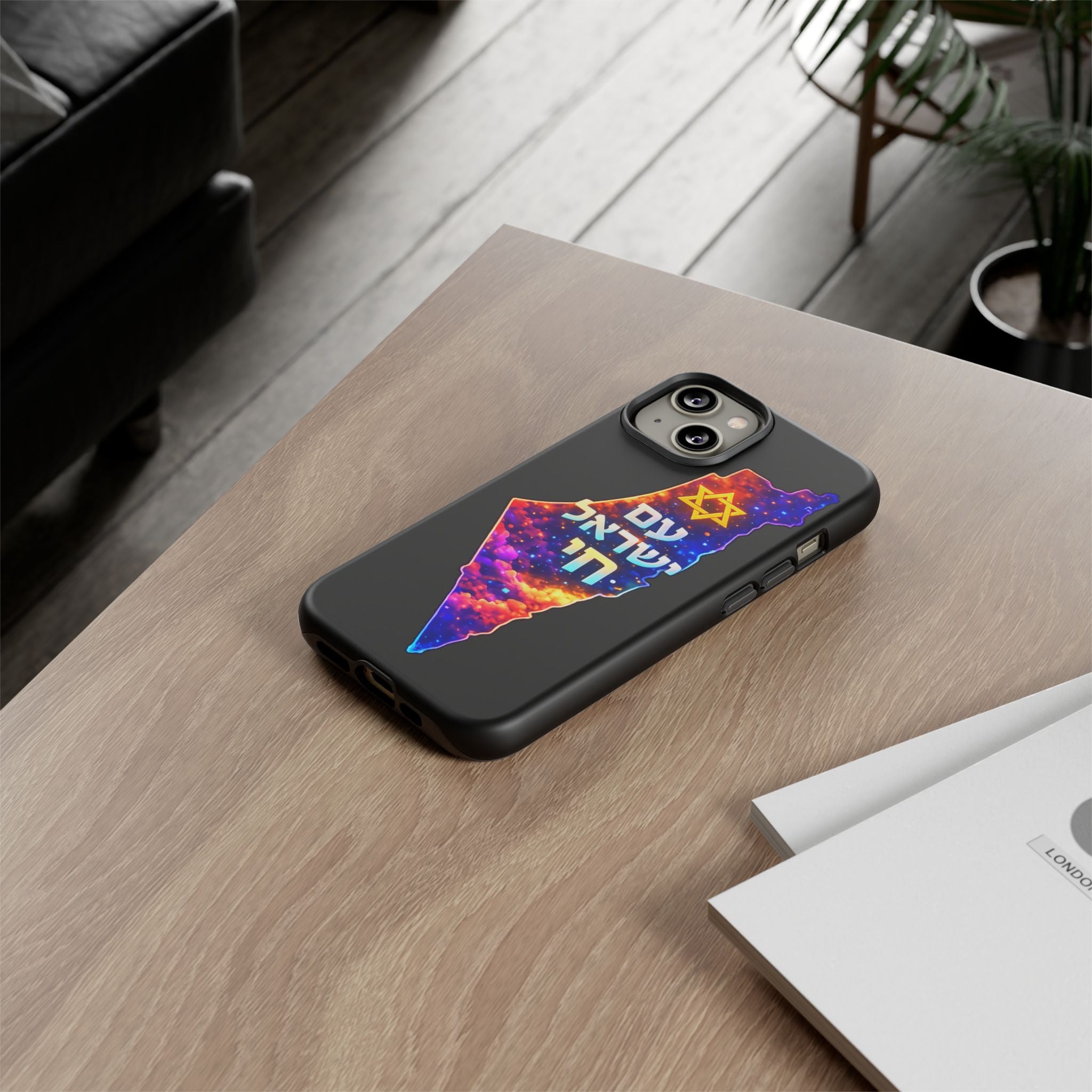 Israel Map Phone Case – 'עם ישראל חי' Galaxy Design with Star of David