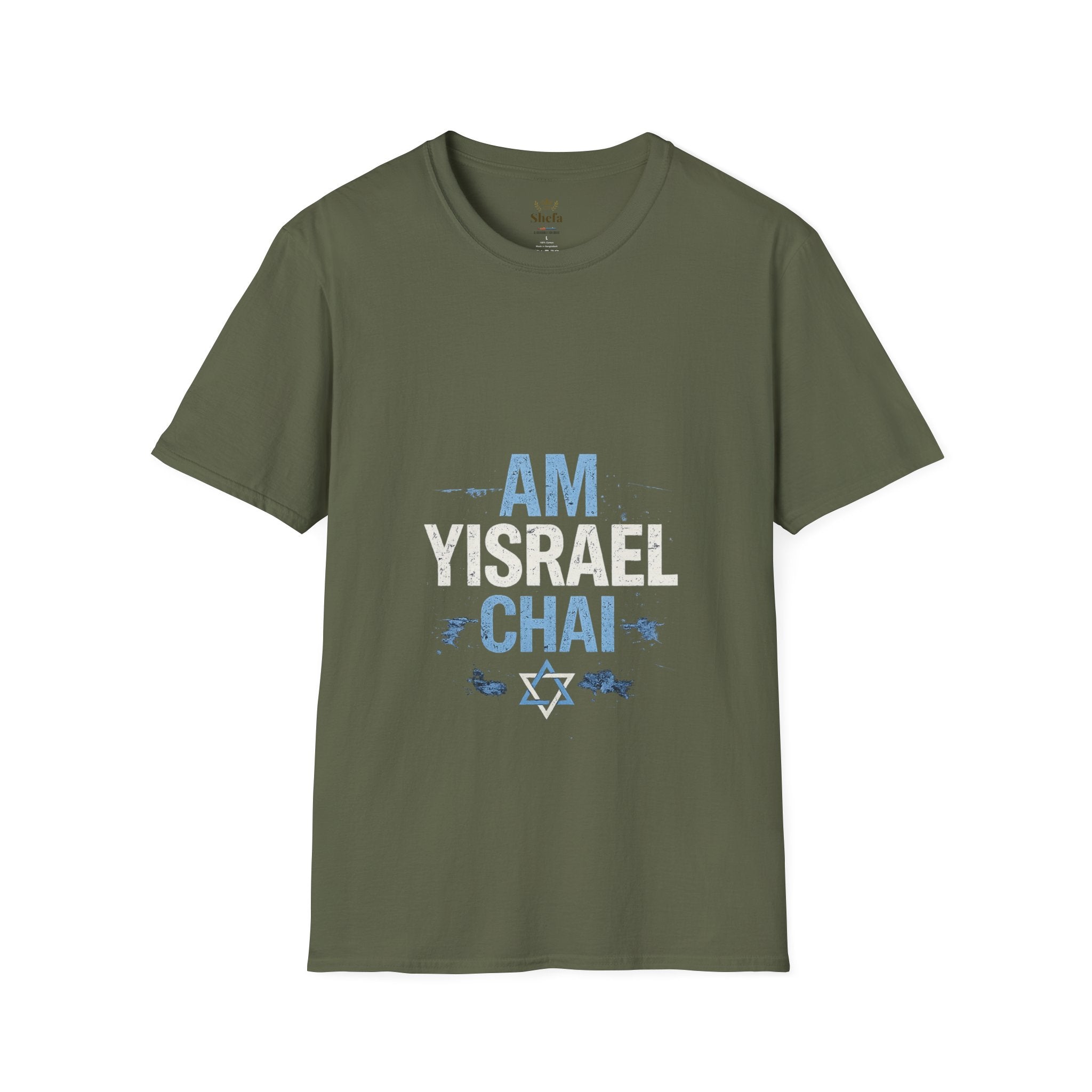 “Am Yisrael Chai” T-Shirt