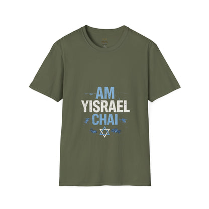 Camiseta “Am Israel Chai”