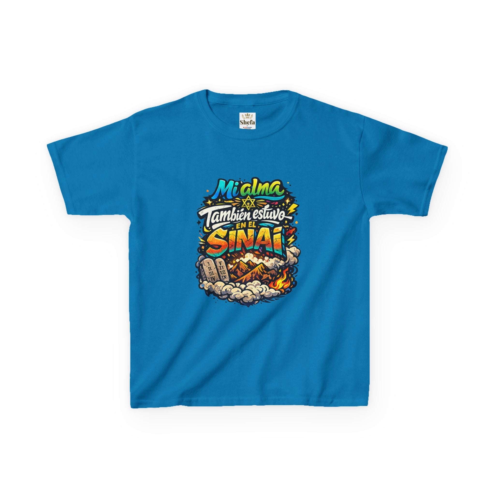 Camiseta infantil — «Mi alma estuvo en el Sinaí»