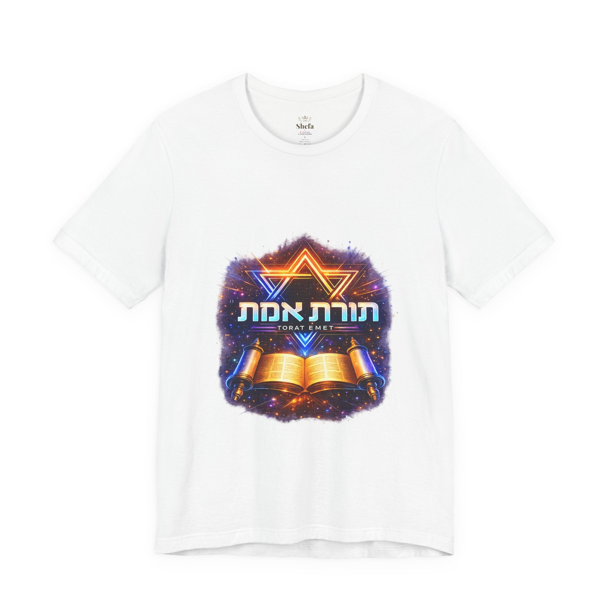 Camiseta Unisex – “Torat Emet”