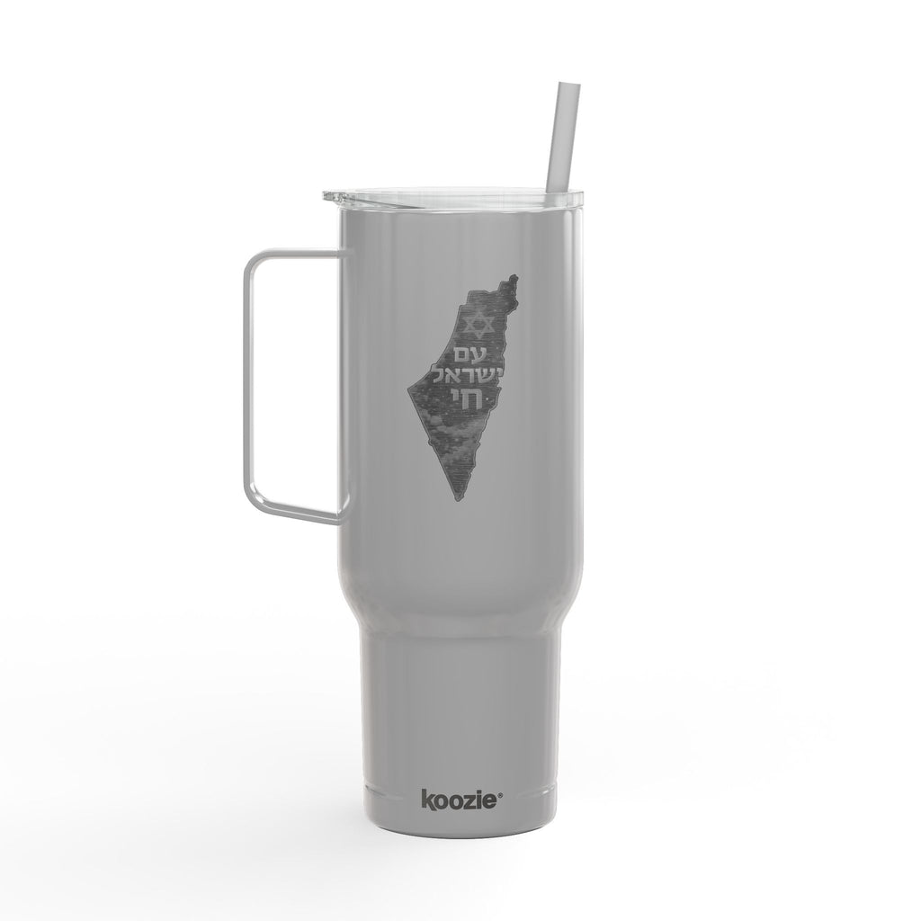 Israel Map Engraved 40oz Insulated Tumbler – “Am Israel Chai” Hebrew Travel Mug with Handle & Straw