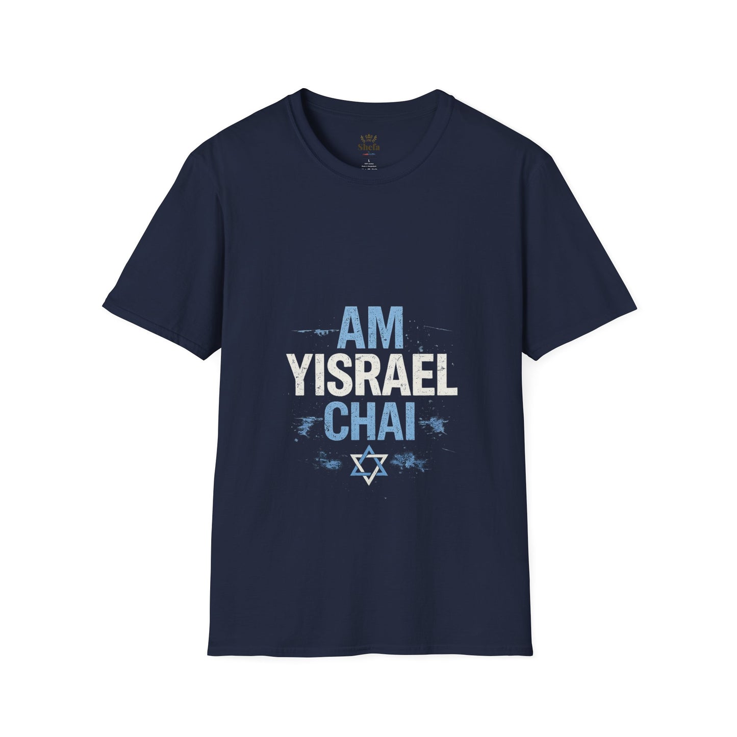 Camiseta “Am Israel Chai”