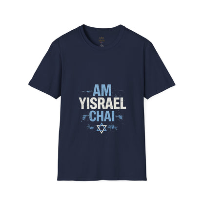 Camiseta “Am Israel Chai”