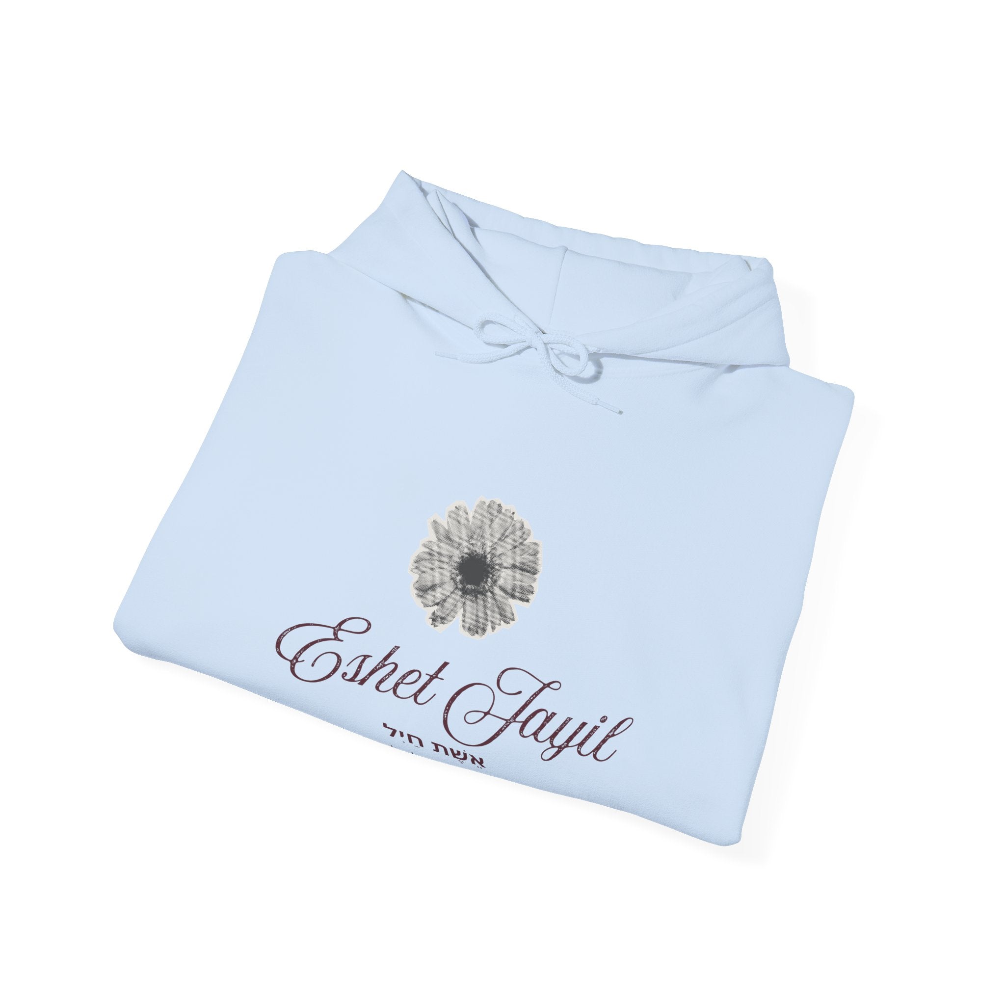 "Eshet Jayil" Vintage Floral Hoodie
