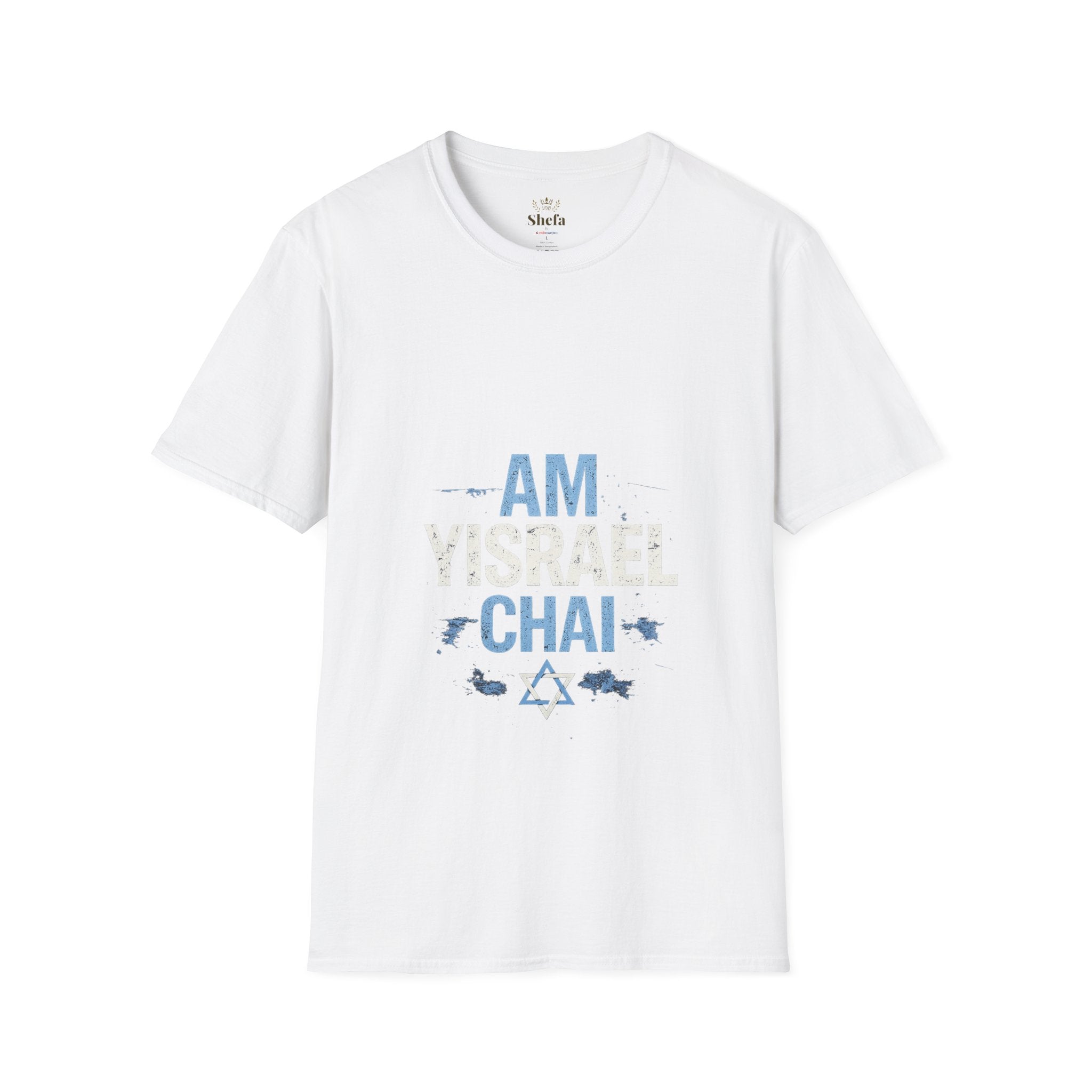 Am Israel Chai T-Shirt – Camiseta Judía con Significado | Diseño Moderno Unisex
