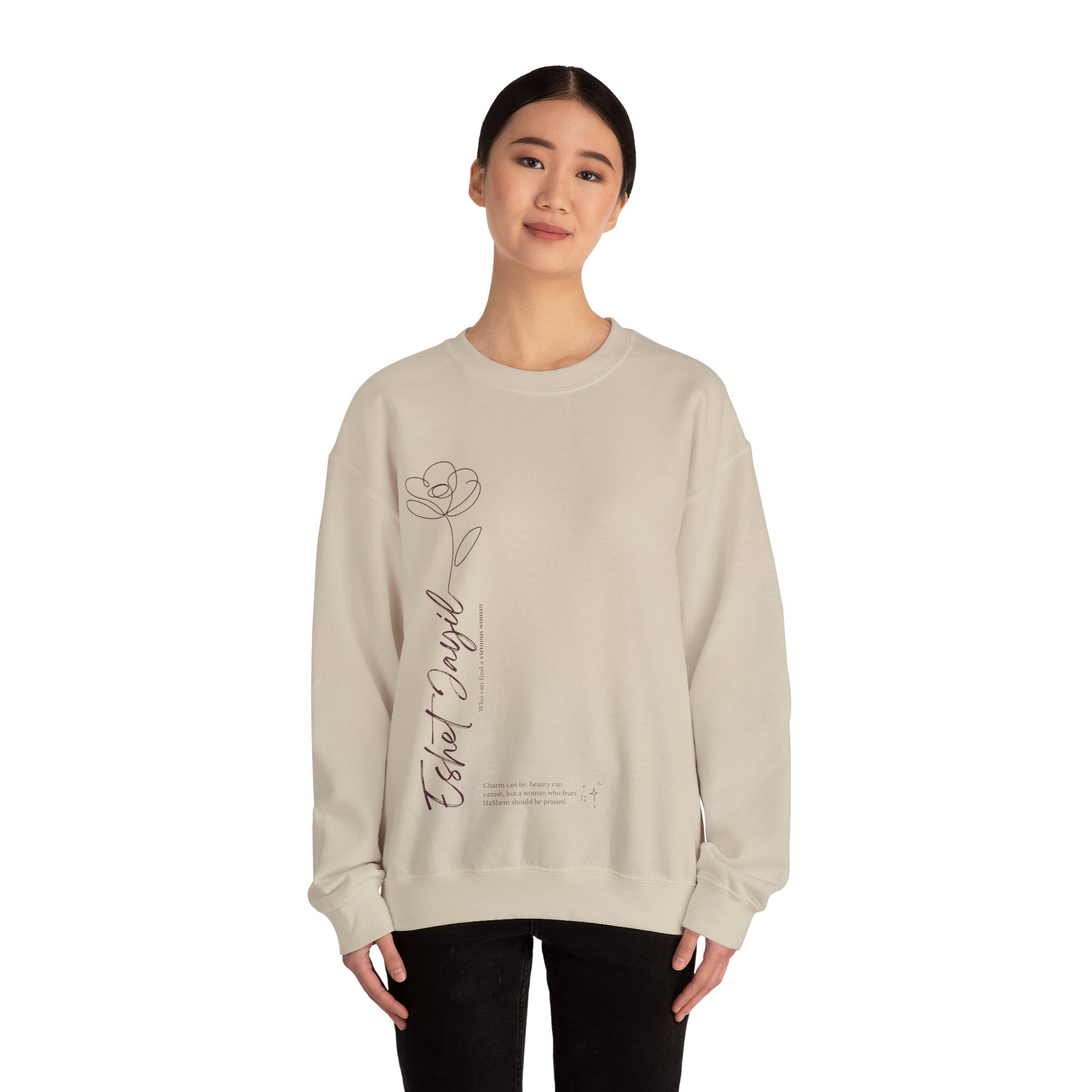 "Eshet Jayil" (Virtuous Woman) Minimalist Sweatshirt
