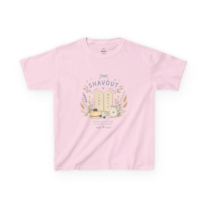 Camiseta infantil de Shavuot 