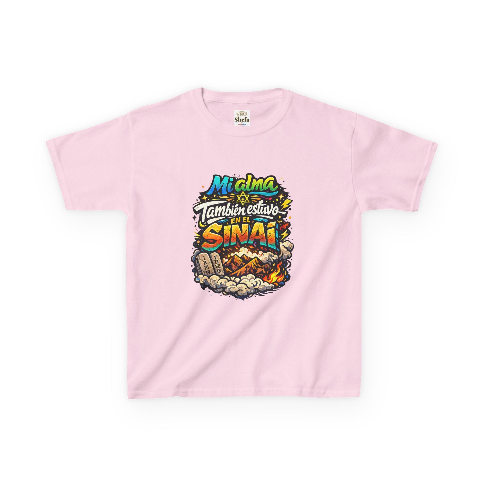 Camiseta infantil — «Mi alma estuvo en el Sinaí»