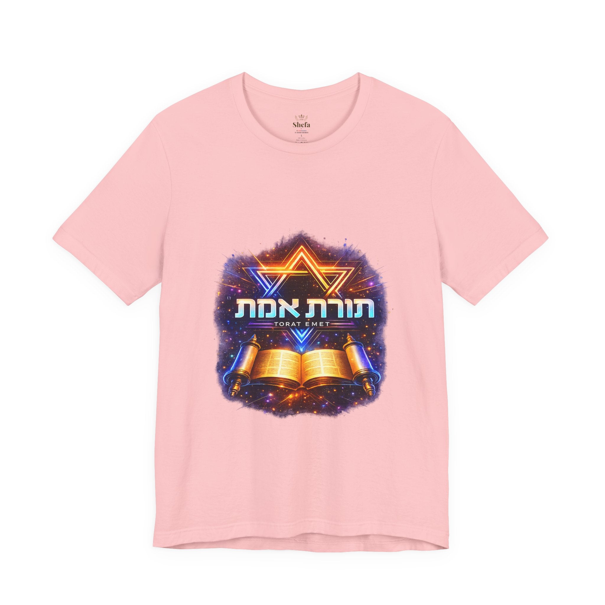Camiseta Unisex – “Torat Emet”