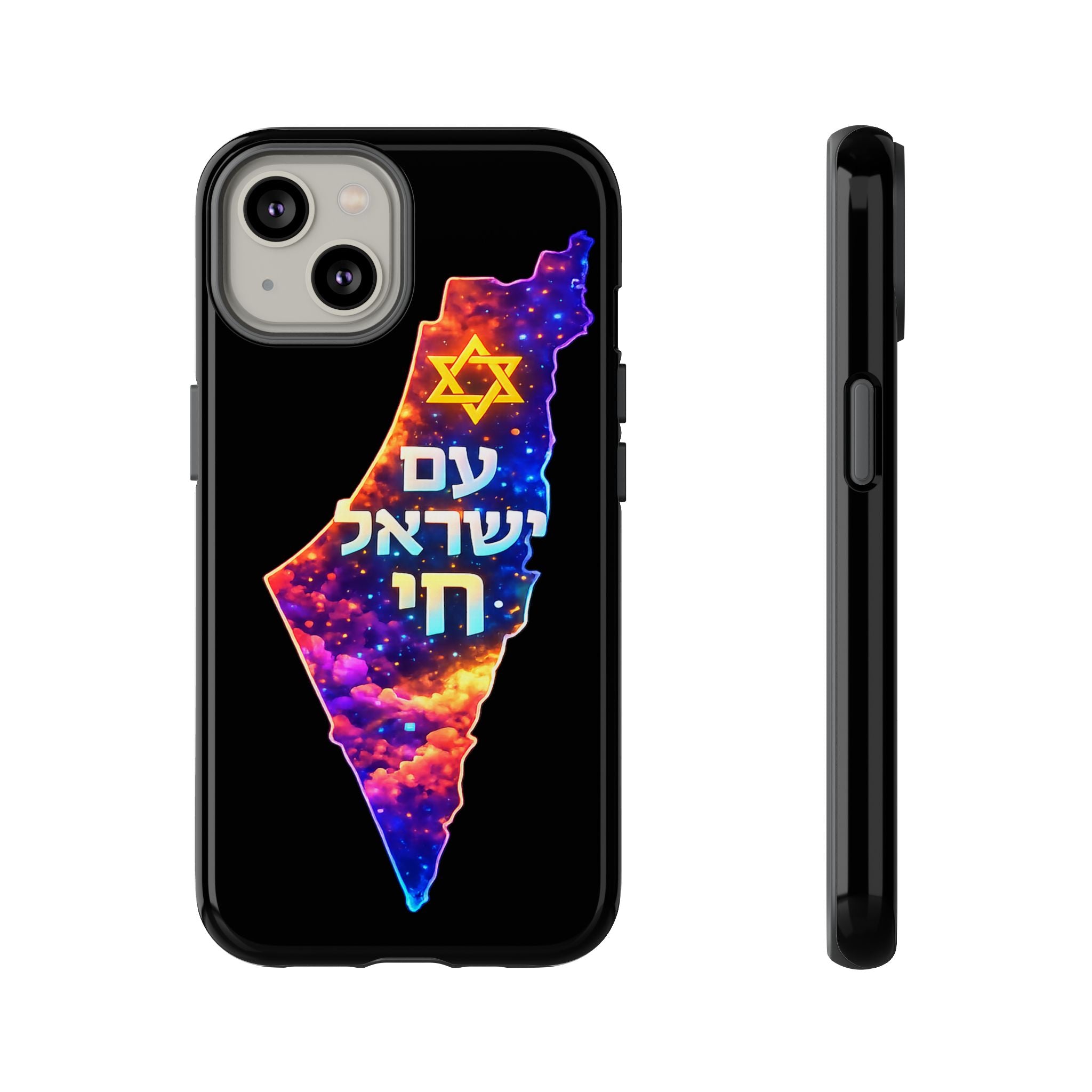 Israel Map Phone Case – 'עם ישראל חי' Galaxy Design with Star of David