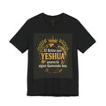 Camiseta – “Yeshua El Reino Llama Hoy” 