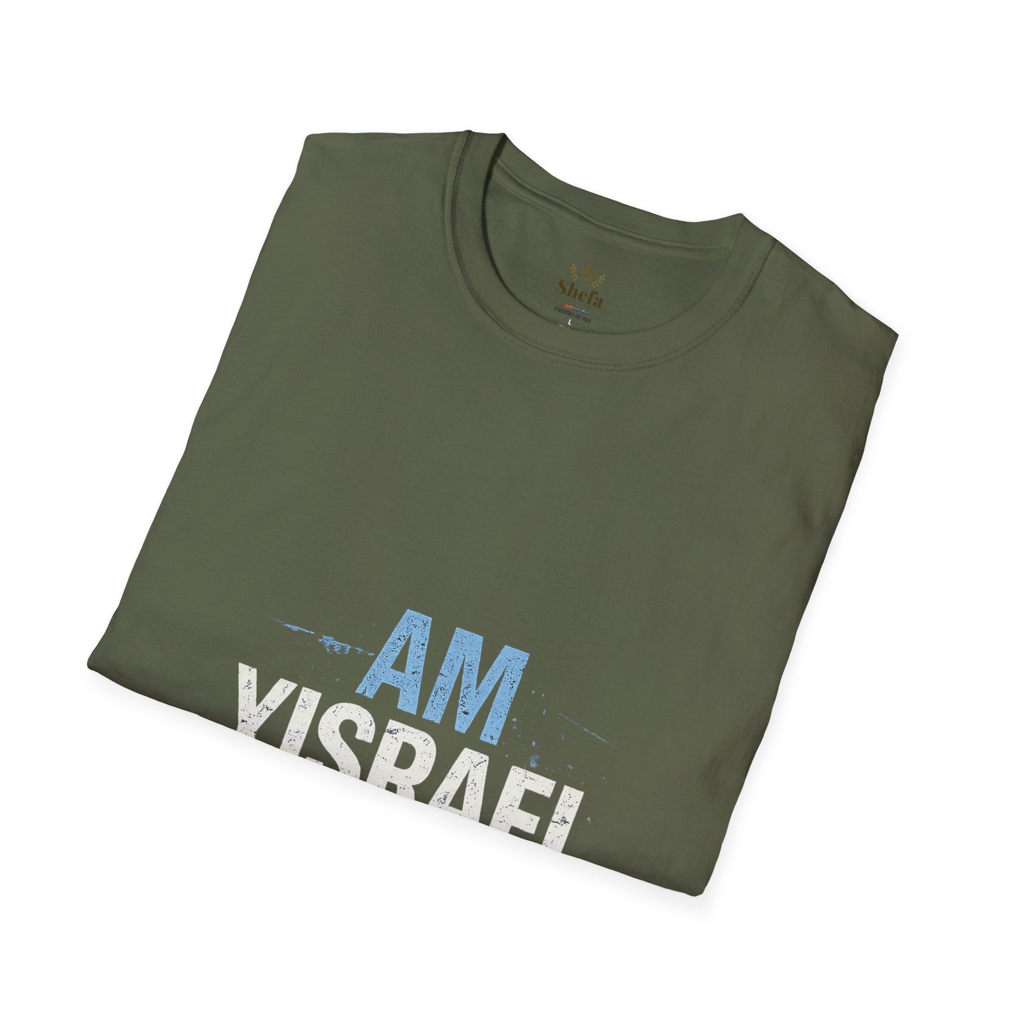 “Am Yisrael Chai” T-Shirt