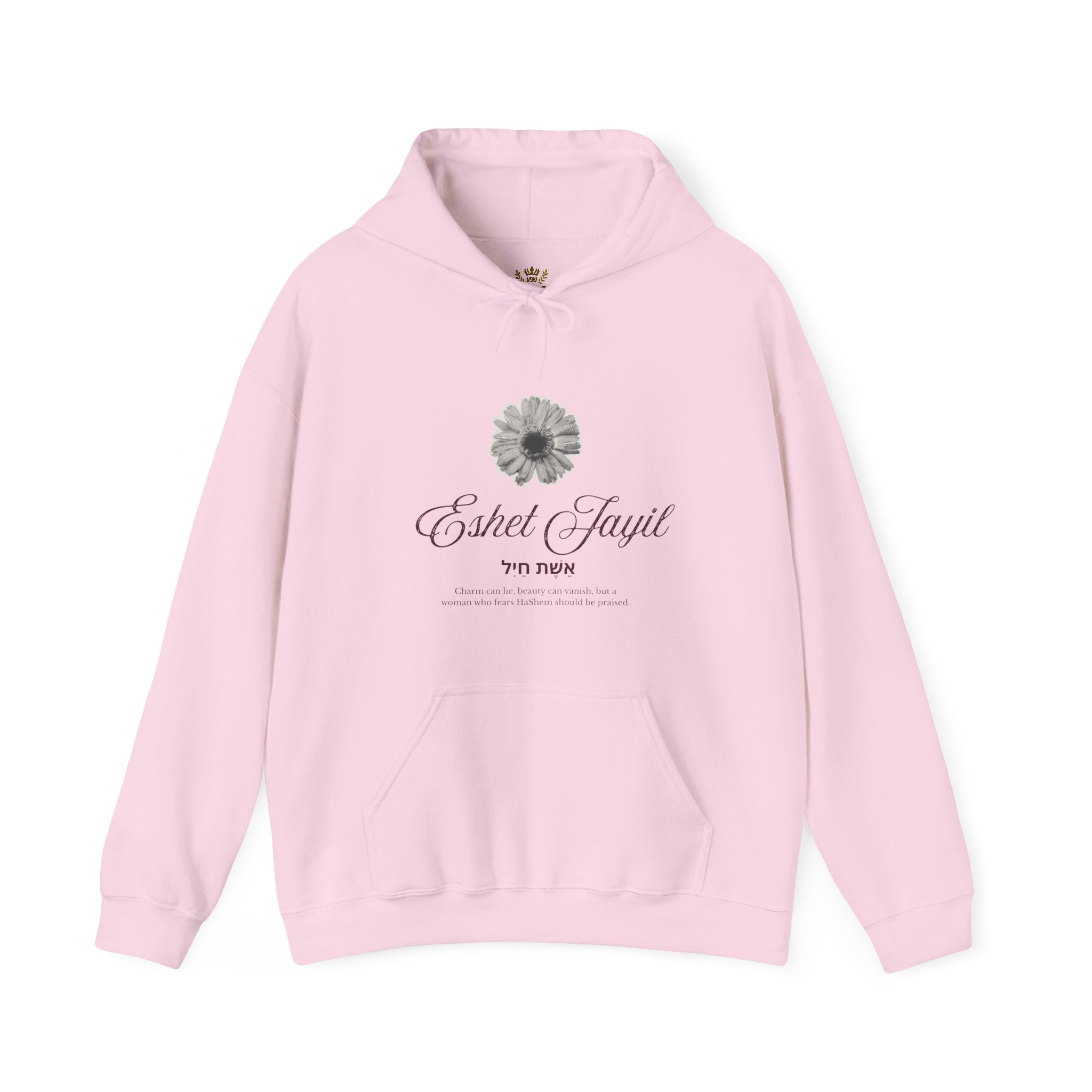 "Eshet Jayil" Vintage Floral Hoodie