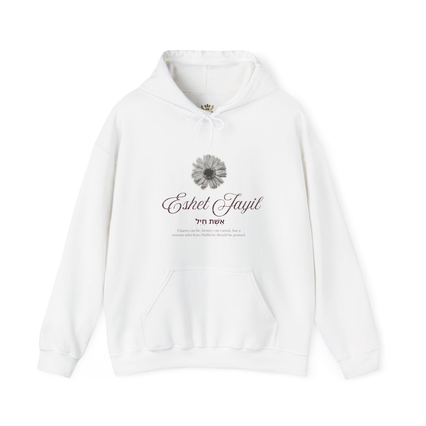 Sudadera Vintage "Eshet Jayil" 