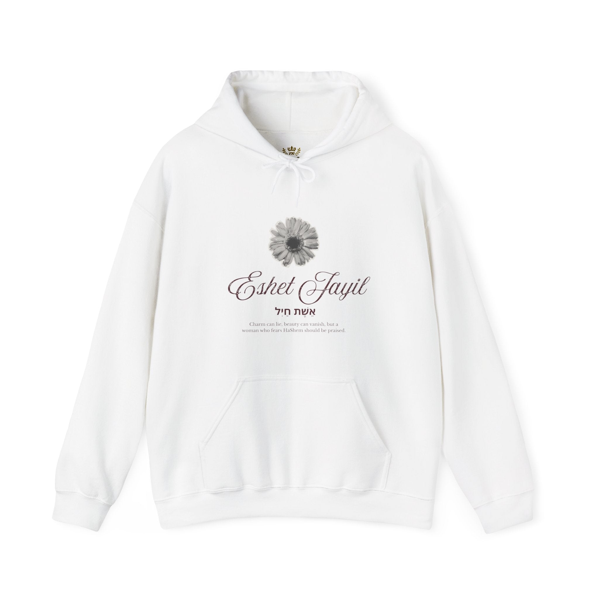 "Eshet Jayil" Vintage Floral Hoodie