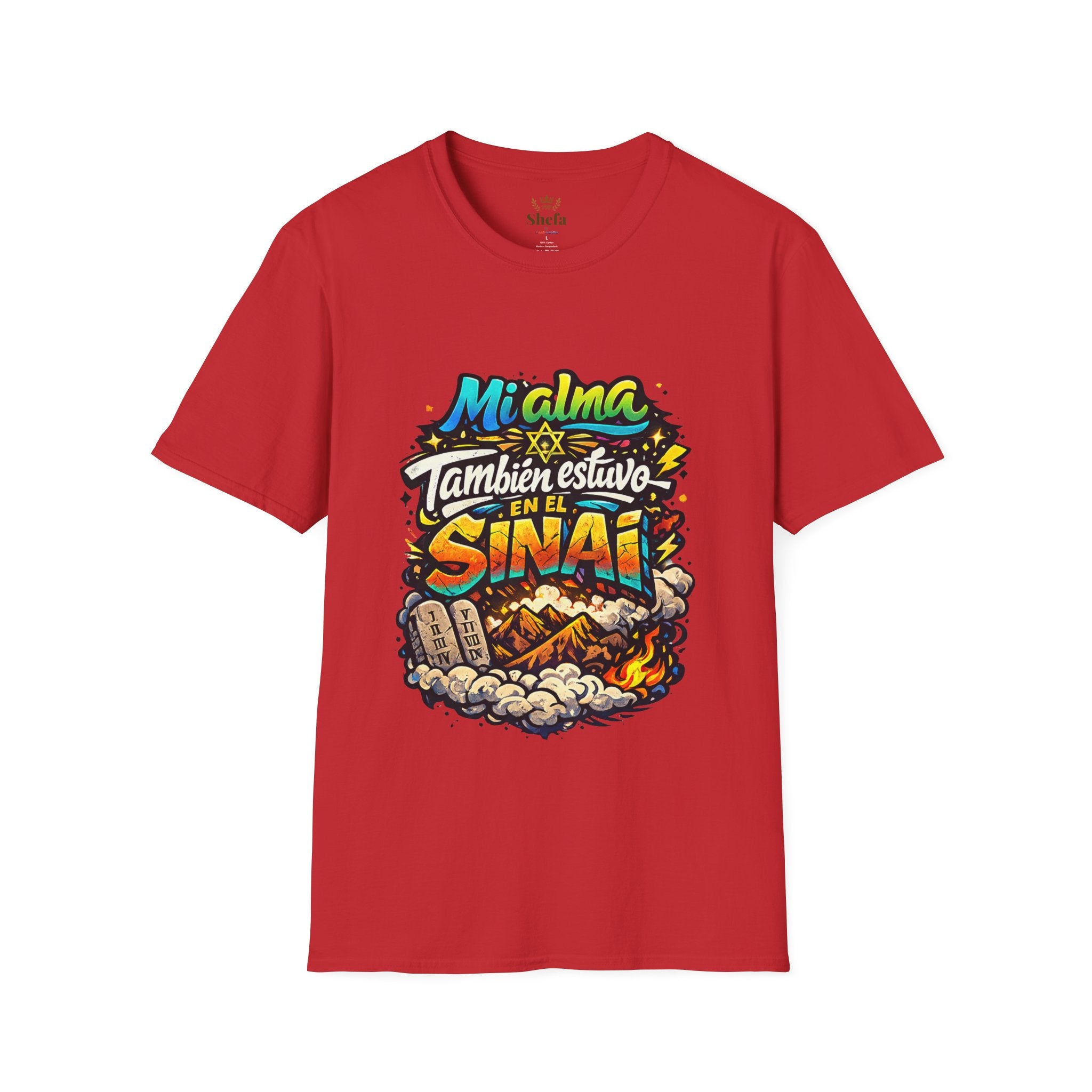 Premium Tee / Camiseta Premium: "Alma en el Sinaí" - Shavuot Collection (Colección Shavuot)