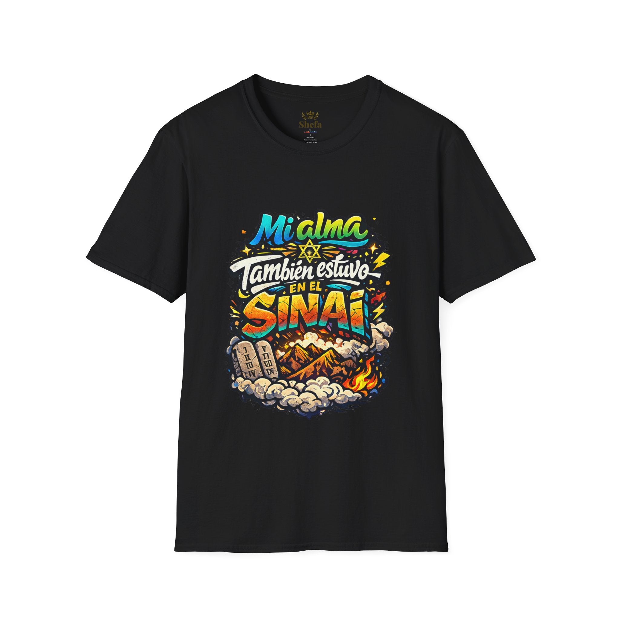 Premium Tee / Camiseta Premium: "Alma en el Sinaí" - Shavuot Collection (Colección Shavuot)