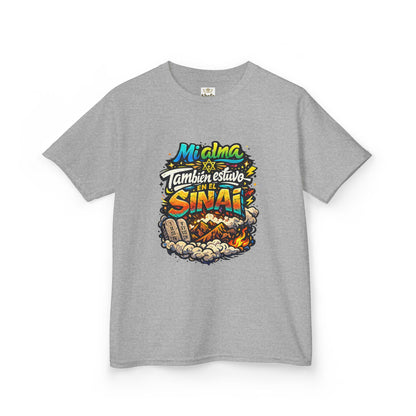 Kids Tee — "Mi Alma Estuvo En El Sinaí"