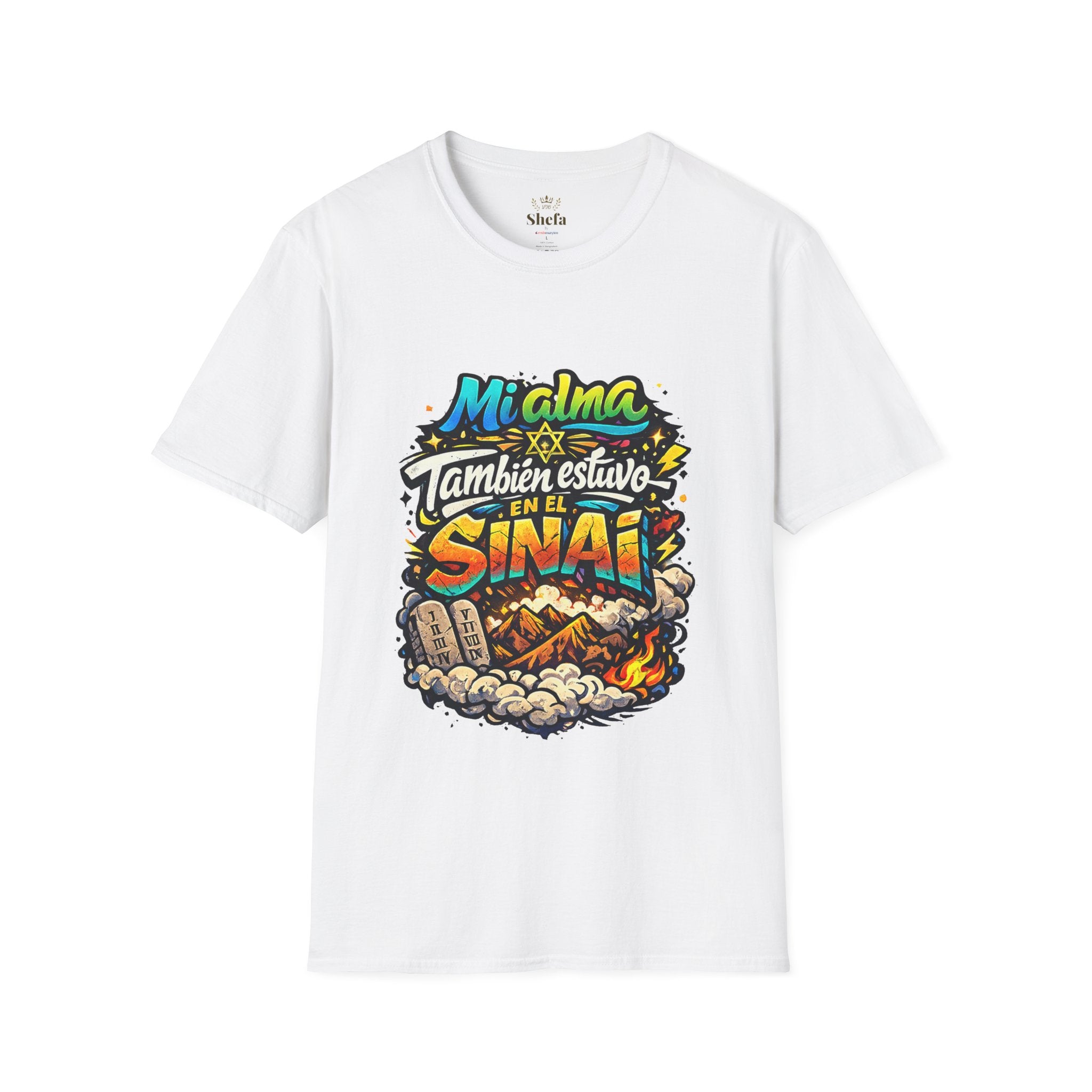 Premium Tee / Camiseta Premium: "Alma en el Sinaí" - Shavuot Collection (Colección Shavuot)