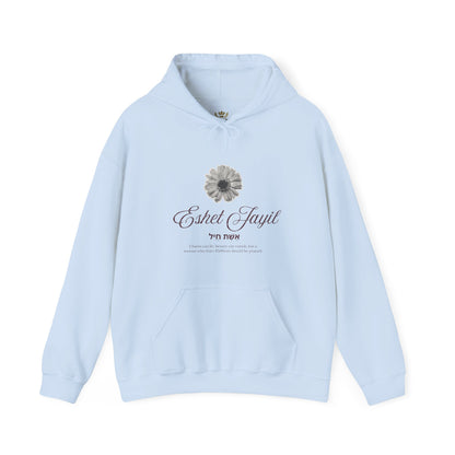 Sudadera Vintage "Eshet Jayil" 