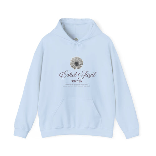 "Eshet Jayil" Vintage Floral Hoodie