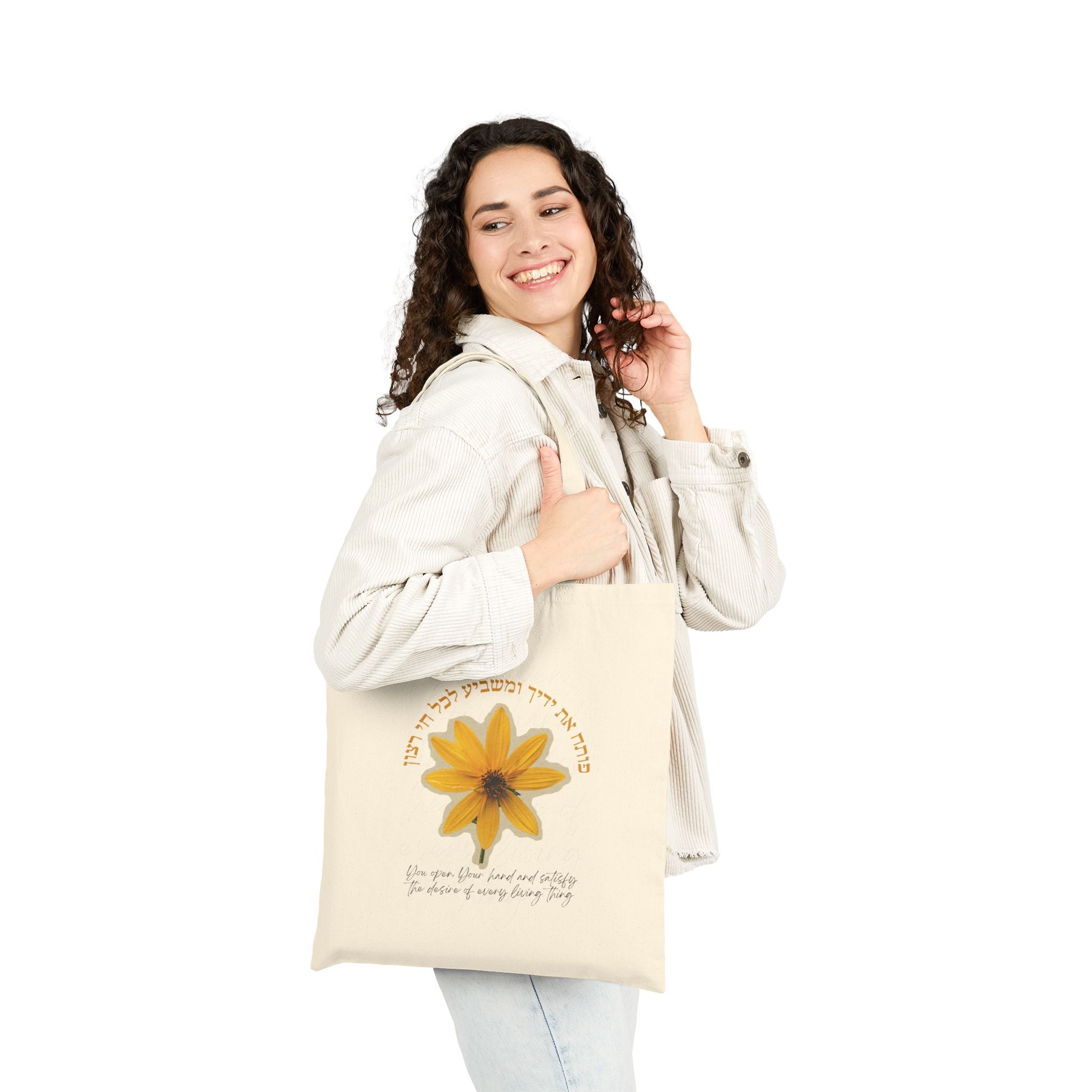 The Heritage Roots Provision Tote: Psalm 145:16 with Authentic Hebrew Script and Radiant Yellow Flower