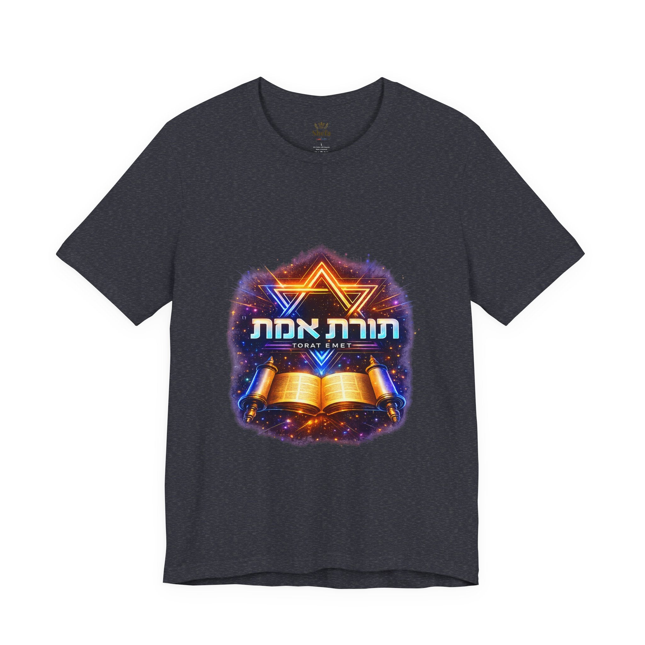 Camiseta Unisex – “Torat Emet”