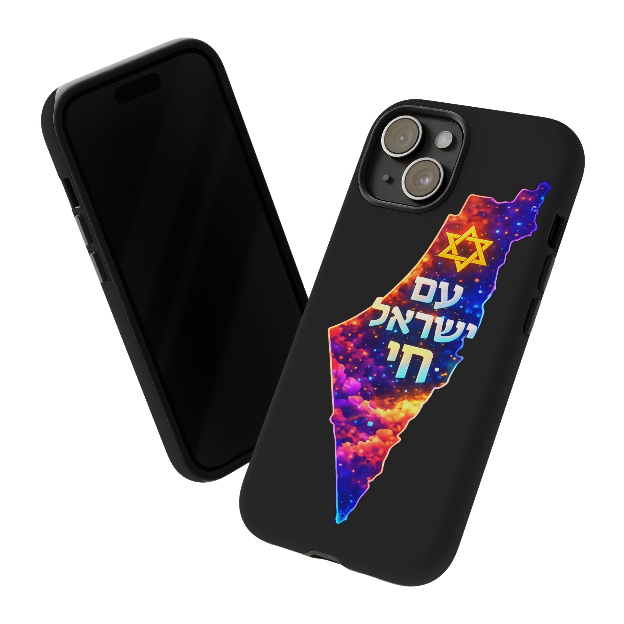 Israel Map Phone Case – 'עם ישראל חי' Galaxy Design with Star of David