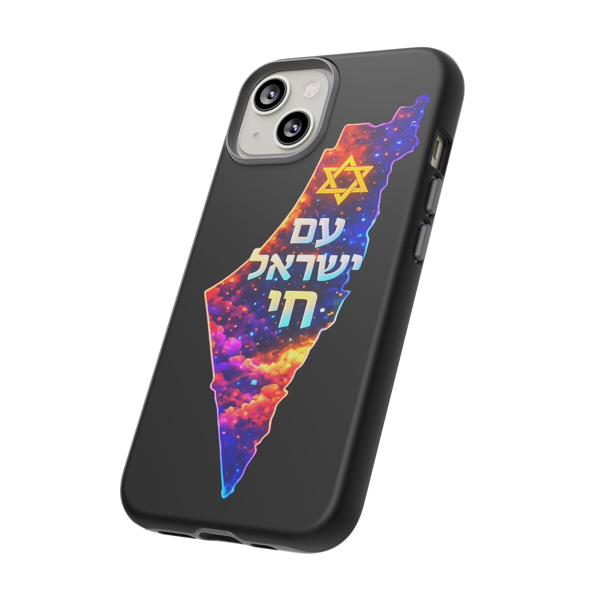 Israel Map Phone Case – 'עם ישראל חי' Galaxy Design with Star of David
