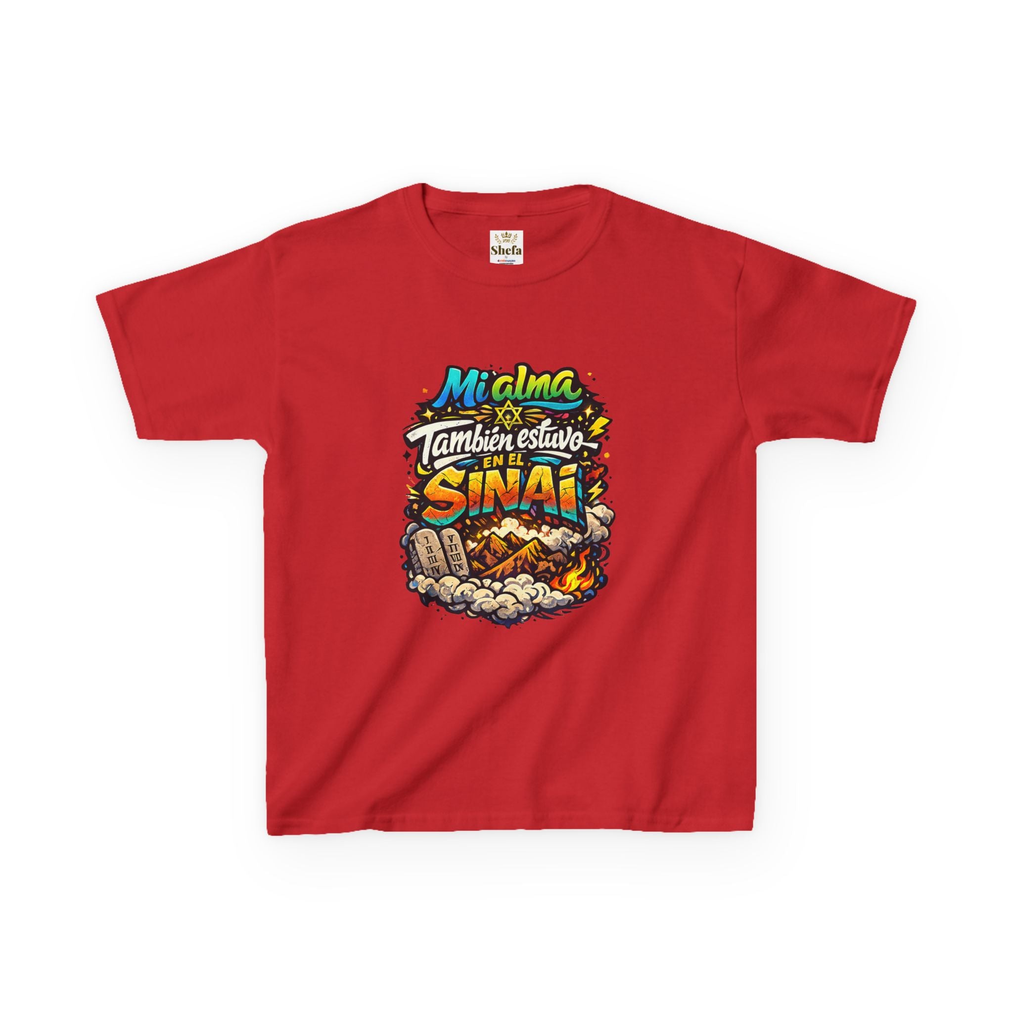 Camiseta infantil — «Mi alma estuvo en el Sinaí»