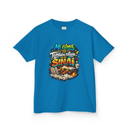 Kids Tee — "Mi Alma Estuvo En El Sinaí"