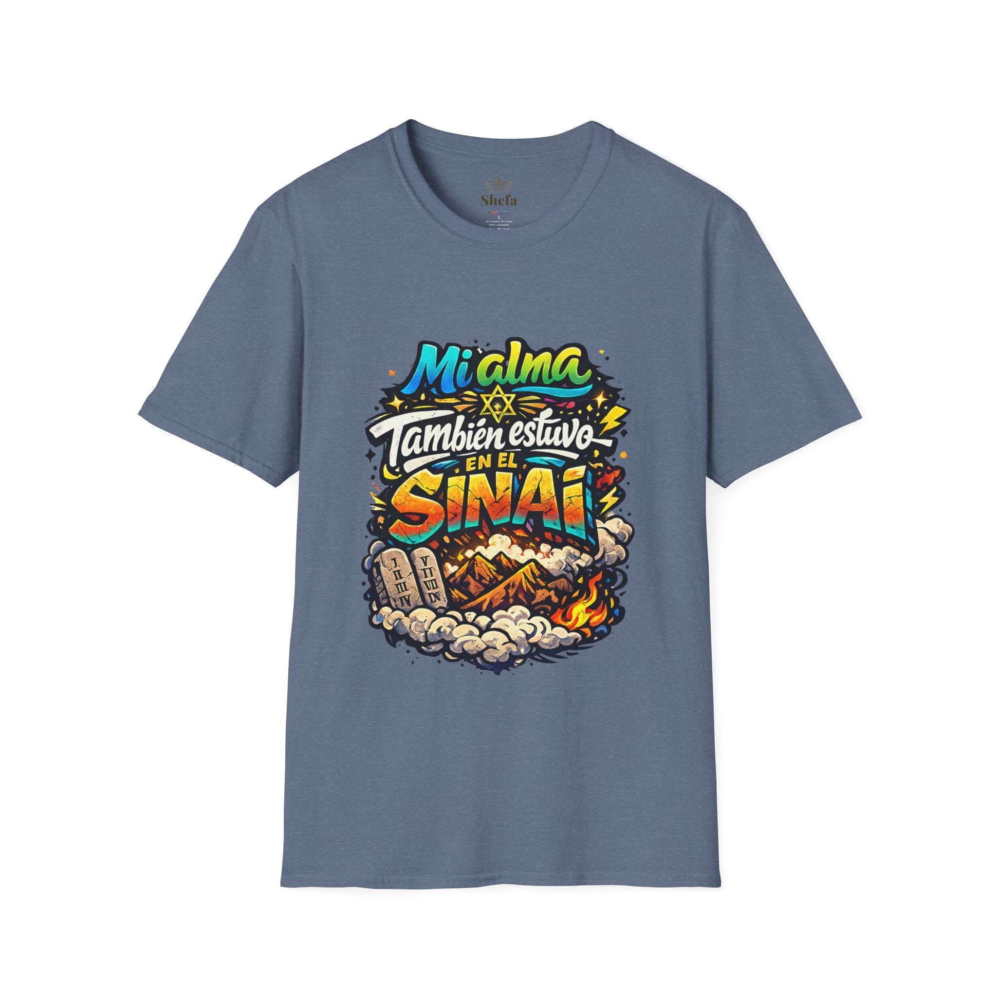 Premium Tee / Camiseta Premium: "Alma en el Sinaí" - Shavuot Collection (Colección Shavuot)