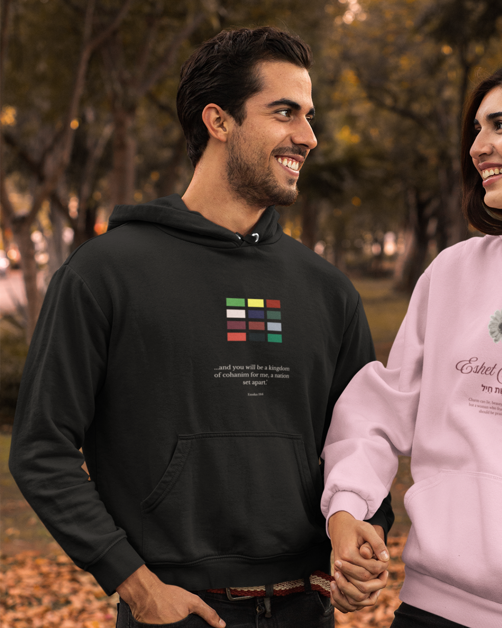 The Hoshen Legacy Men's Premium Hoodie | Cohanim Identity Collection