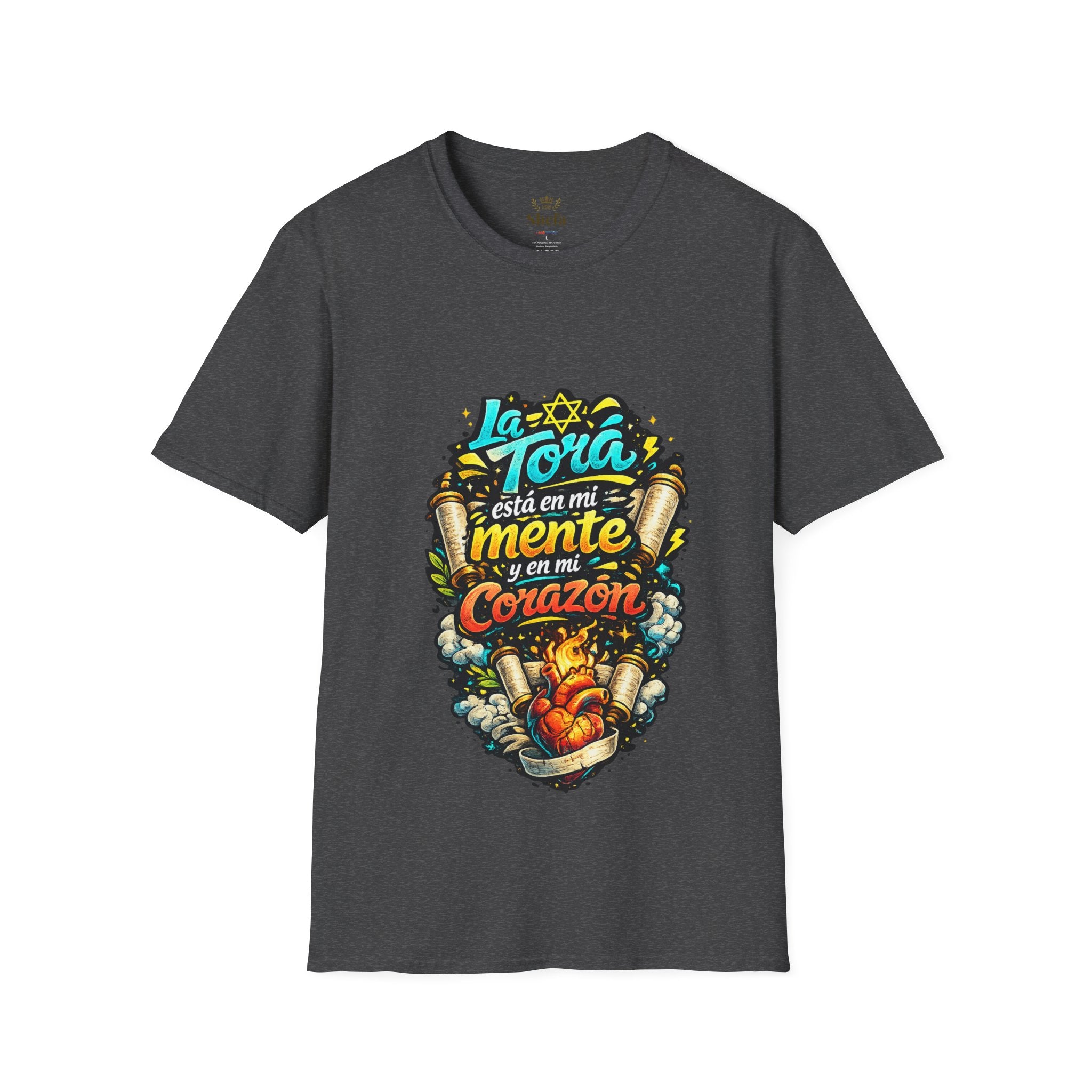 "Mente y Corazón" Premium Tee | Living Torah Collection