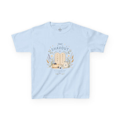 Camiseta infantil de Shavuot 