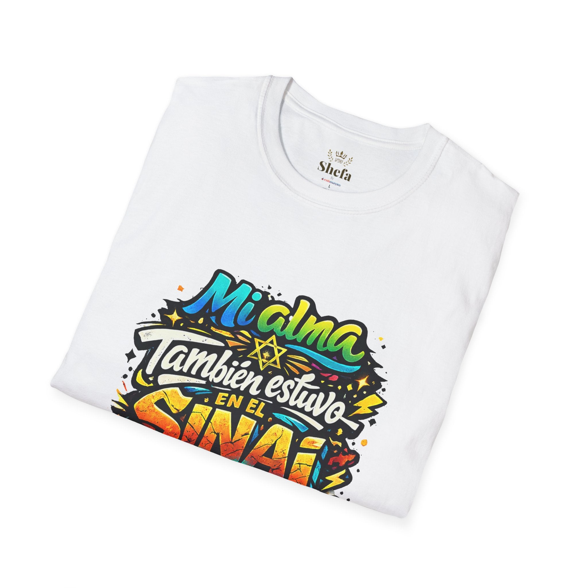 Premium Tee / Camiseta Premium: "Alma en el Sinaí" - Shavuot Collection (Colección Shavuot)