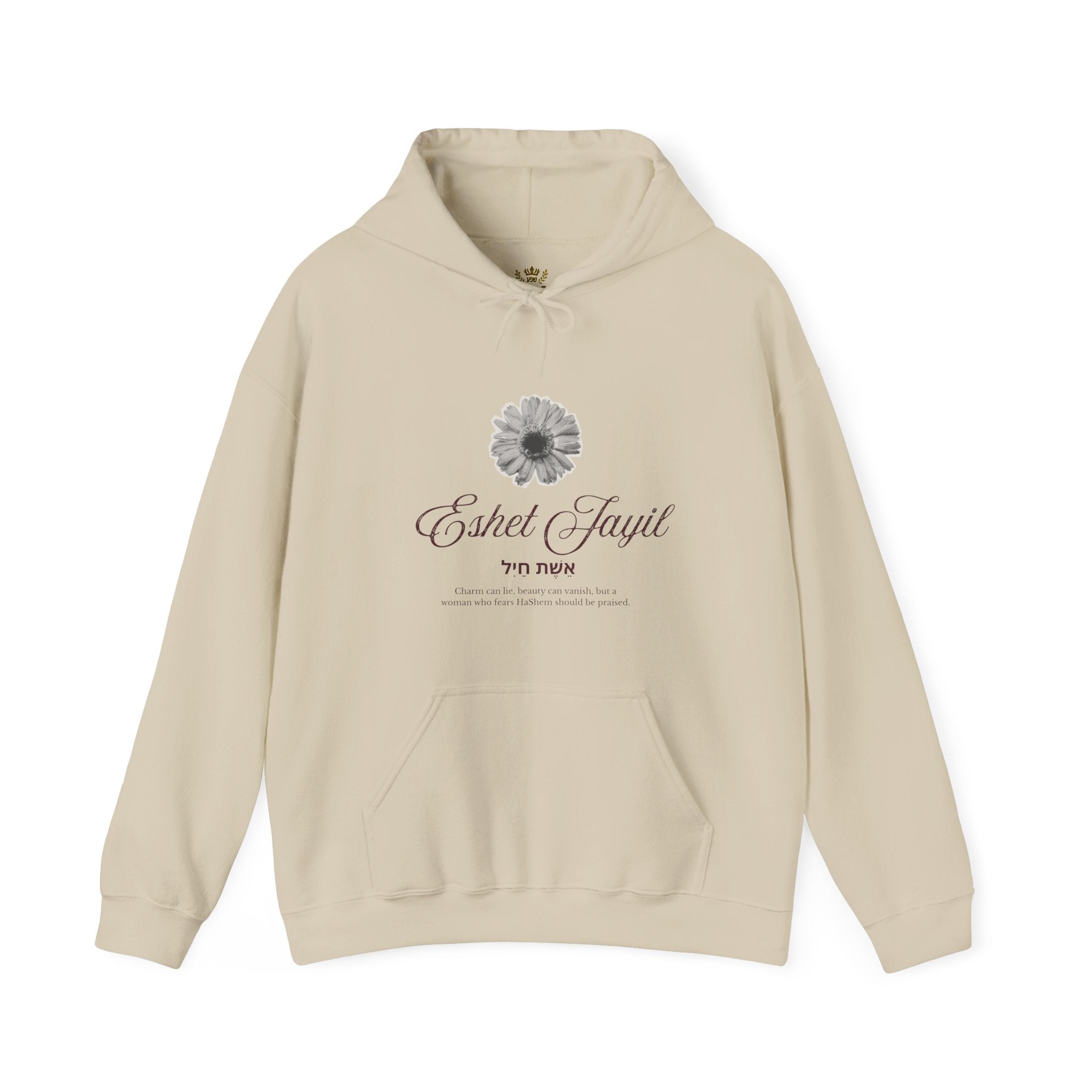 "Eshet Jayil" Vintage Floral Hoodie